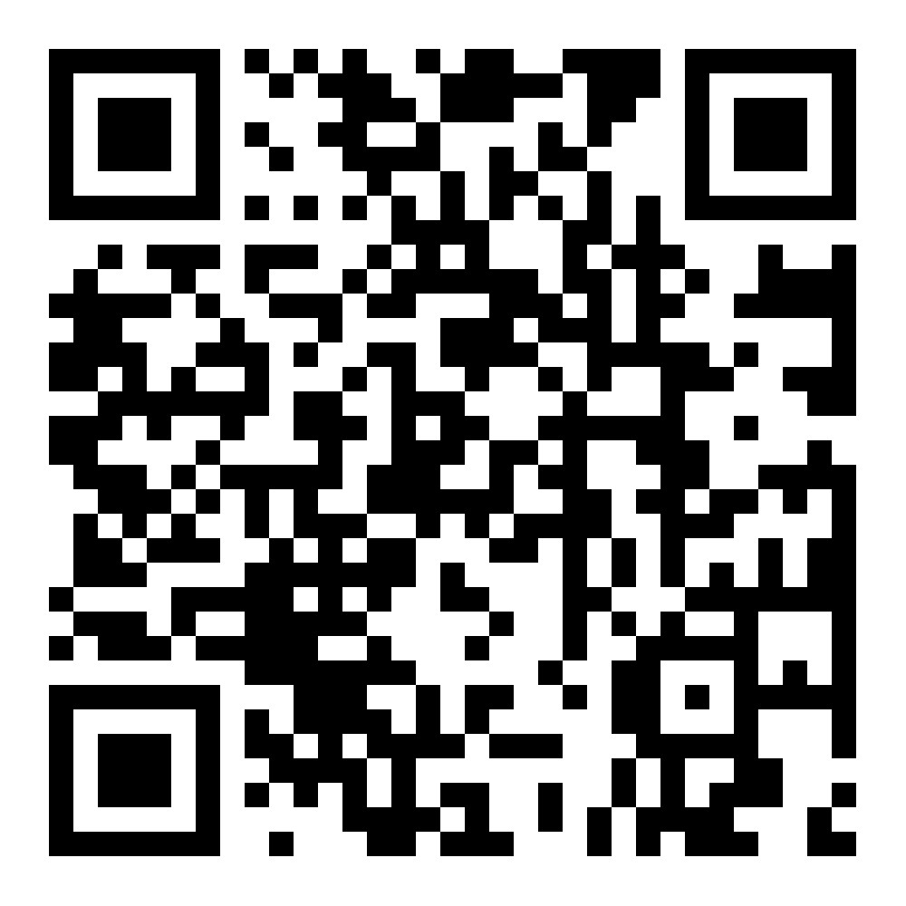 关于举办2025年中国农业机械学会学术年会的通知(第二轮)